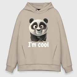 Толстовка оверсайз мужская Крутая панда cool, цвет: миндальный