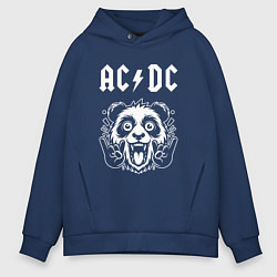 Толстовка оверсайз мужская AC DC rock panda, цвет: тёмно-синий