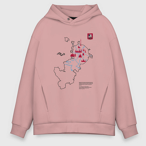 Мужское худи оверсайз Карта туристических мест Москвы / Пыльно-розовый – фото 1