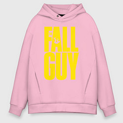 Толстовка оверсайз мужская The fall guy logo, цвет: светло-розовый