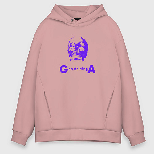 Мужское худи оверсайз Depeche Mode - ghosts again skull / Пыльно-розовый – фото 1