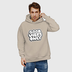 Толстовка оверсайз мужская Goof vibes black, цвет: миндальный — фото 2