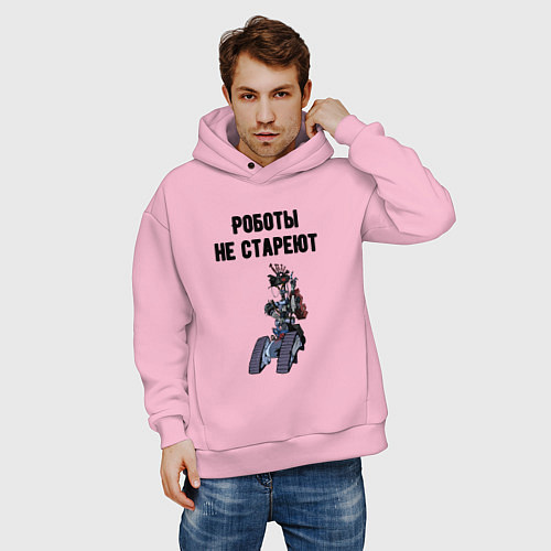 Мужское худи оверсайз Роботы не стареют / Светло-розовый – фото 3