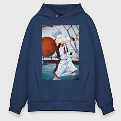 Толстовка оверсайз мужская Баскетбол Тэцуя Куроко, цвет: тёмно-синий