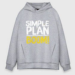 Толстовка оверсайз мужская Simple plan - boom, цвет: меланж