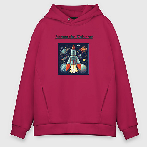 Мужское худи оверсайз Across the Universe for ever / Маджента – фото 1