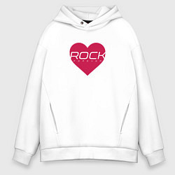 Толстовка оверсайз мужская Рок любовь навсегда, цвет: белый