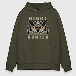 Толстовка оверсайз мужская Night hunter, цвет: хаки
