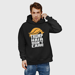 Толстовка оверсайз мужская Trump hair dont care, цвет: черный — фото 2