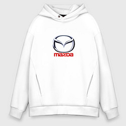 Толстовка оверсайз мужская Mazda logo, цвет: белый