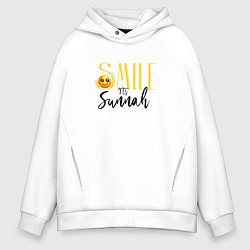 Толстовка оверсайз мужская Smile its sunnah, цвет: белый