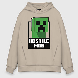 Толстовка оверсайз мужская Minecraft hostile mob, цвет: миндальный