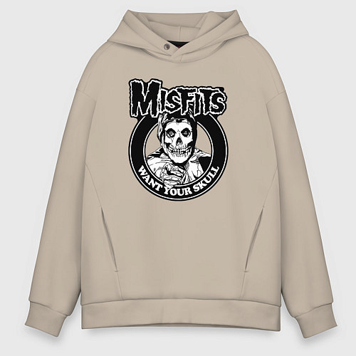 Мужское худи оверсайз Misfits want your skull / Миндальный – фото 1