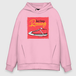 Толстовка оверсайз мужская Продолжай бежать, цвет: светло-розовый