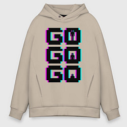 Толстовка оверсайз мужская Надпись чёрного цвета go go go с человечками, цвет: миндальный