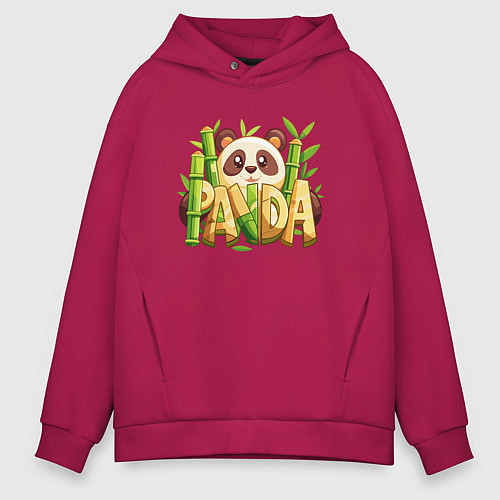 Мужское худи оверсайз Панда и бамбук с надписью / Маджента – фото 1