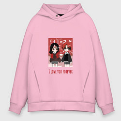 Толстовка оверсайз мужская I love you forever, цвет: светло-розовый
