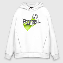 Толстовка оверсайз мужская Football game, цвет: белый