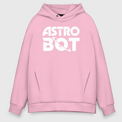 Толстовка оверсайз мужская Astro bot logo, цвет: светло-розовый