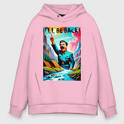 Толстовка оверсайз мужская Ill be back - Stalin, цвет: светло-розовый