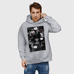 Толстовка оверсайз мужская Поднятие уровня в одиночку Джину Сон коллаж, цвет: меланж — фото 2