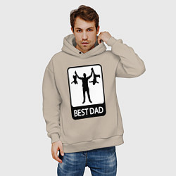 Толстовка оверсайз мужская Best dad, цвет: миндальный — фото 2