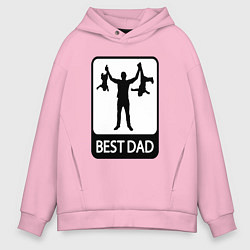 Толстовка оверсайз мужская Best dad, цвет: светло-розовый