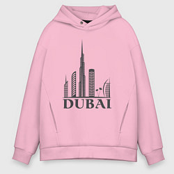 Толстовка оверсайз мужская Dubai city style, цвет: светло-розовый