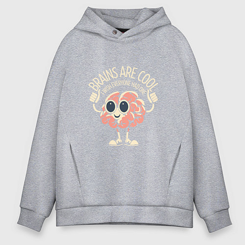 Мужское худи оверсайз Мозги - это круто / Меланж – фото 1
