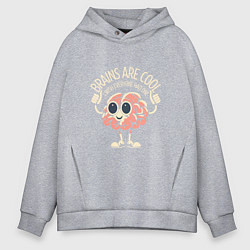 Толстовка оверсайз мужская Мозги - это круто, цвет: меланж