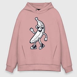 Толстовка оверсайз мужская Банановый человечек, цвет: пыльно-розовый