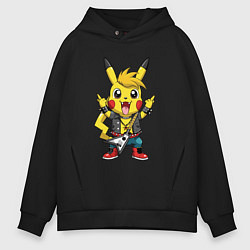 Толстовка оверсайз мужская Пикачу в рок стиле, цвет: черный