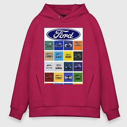 Толстовка оверсайз мужская Ford модели, цвет: маджента
