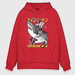 Толстовка оверсайз мужская Человек-бензопила Денджи акула, цвет: красный
