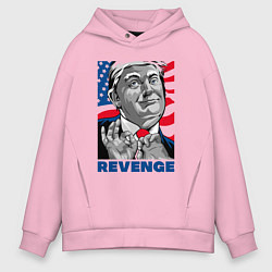 Толстовка оверсайз мужская Месть Трампа, цвет: светло-розовый