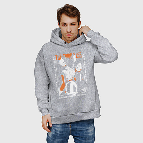 Мужское худи оверсайз Haikyuu!! Хаику Волейбол третьегодки Асахи Азумане / Меланж – фото 3