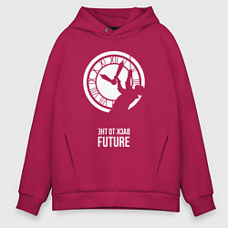 Толстовка оверсайз мужская Back to the future clocks, цвет: маджента