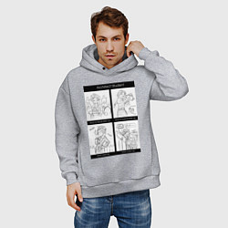 Толстовка оверсайз мужская Архитектор ожидание реальность, цвет: меланж — фото 2