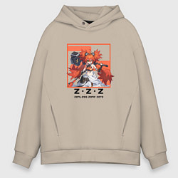 Толстовка оверсайз мужская Коляда - Zenless Zone Zero, цвет: миндальный