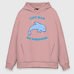 Толстовка оверсайз мужская Life has no porpoise, цвет: пыльно-розовый