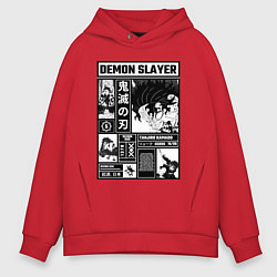 Толстовка оверсайз мужская Величие Танджиро - Клинок рассекающий демонов, цвет: красный
