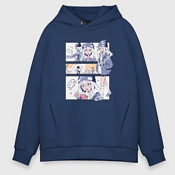 Толстовка оверсайз мужская Ноно-тан Медуза не умеет плавать в ночи, цвет: тёмно-синий