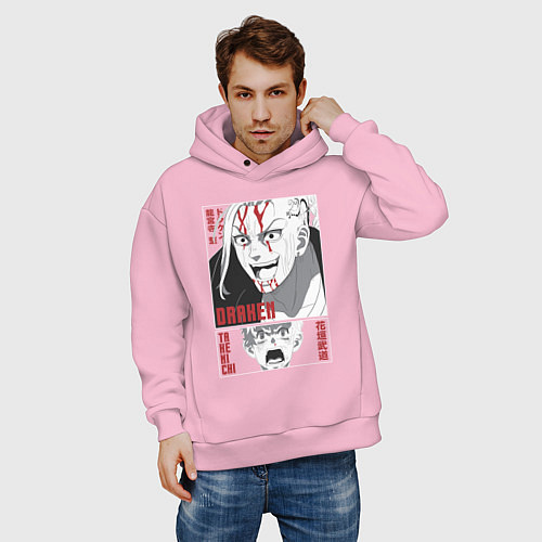 Мужское худи оверсайз Токийские мстители Кен Рюгуджи Такемичи Ханагаки / Светло-розовый – фото 3