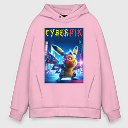 Толстовка оверсайз мужская Cyber Pikachu - ai art fantasy, цвет: светло-розовый