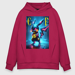 Толстовка оверсайз мужская Cyber Pikachu - neon glow ai art, цвет: маджента