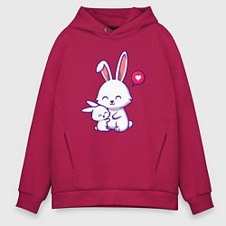 Толстовка оверсайз мужская Милые зайчишки, цвет: маджента
