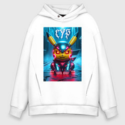 Толстовка оверсайз мужская Прикольный кибер Пикачу в шлеме - нейроарт, цвет: белый