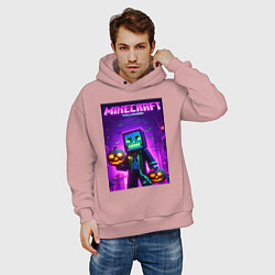 Толстовка оверсайз мужская Minecraft - halloween neon glow, цвет: пыльно-розовый — фото 2