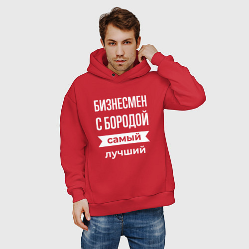 Мужское худи оверсайз Бизнесмен с бородой / Красный – фото 3