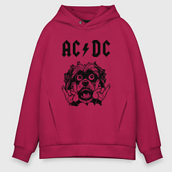 Толстовка оверсайз мужская AC DC - rock dog, цвет: маджента